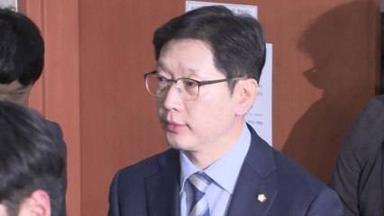 경찰 "민주당 김경수 의원 모레 소환" / YTN