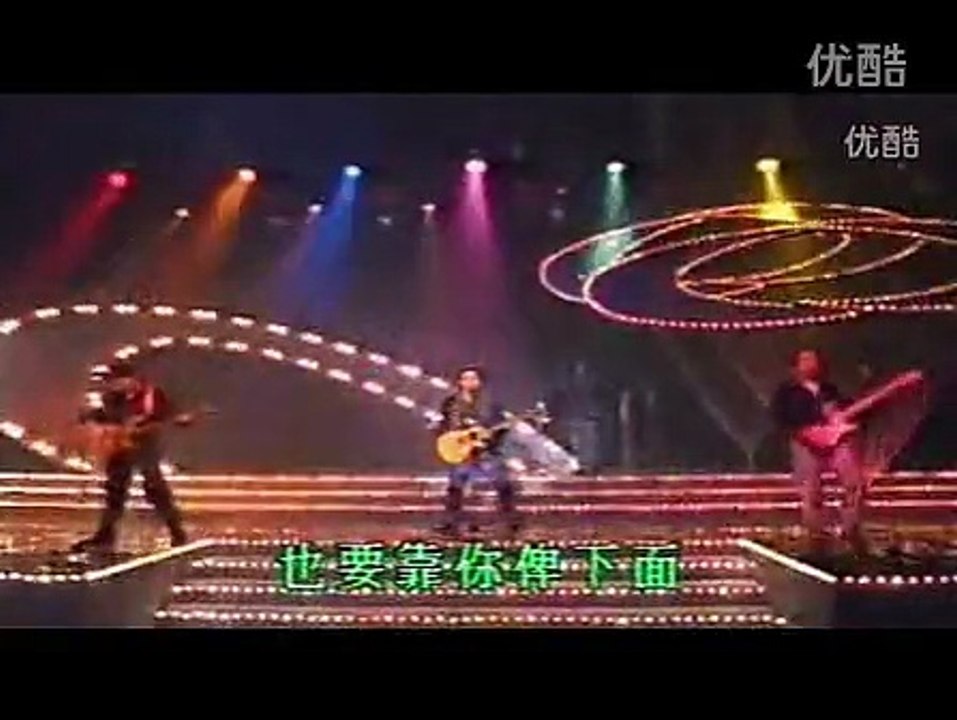 beyond 1990俾面派对 采访