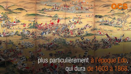 Shogunworld - Westworld