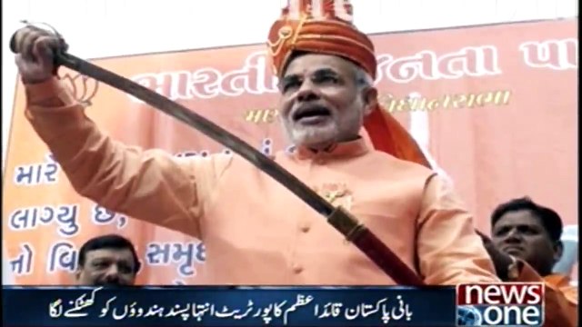 Portrait of Quaid-e-Azam removed from Aligarh Muslim University