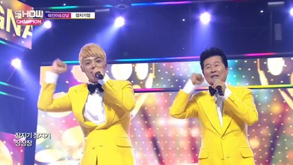 Show Champion EP.268 TAE JIN-A,GANGNAM - Jangjigijang