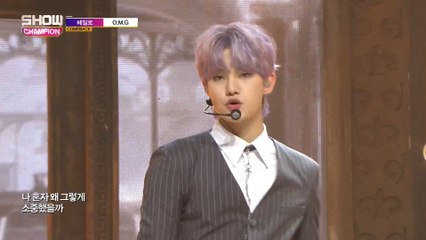 Show Champion EP.268 HALO - O.M.G