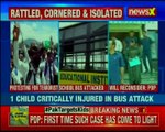 J&K Stone-pelters attack school bus in Shopian; 2 children injured