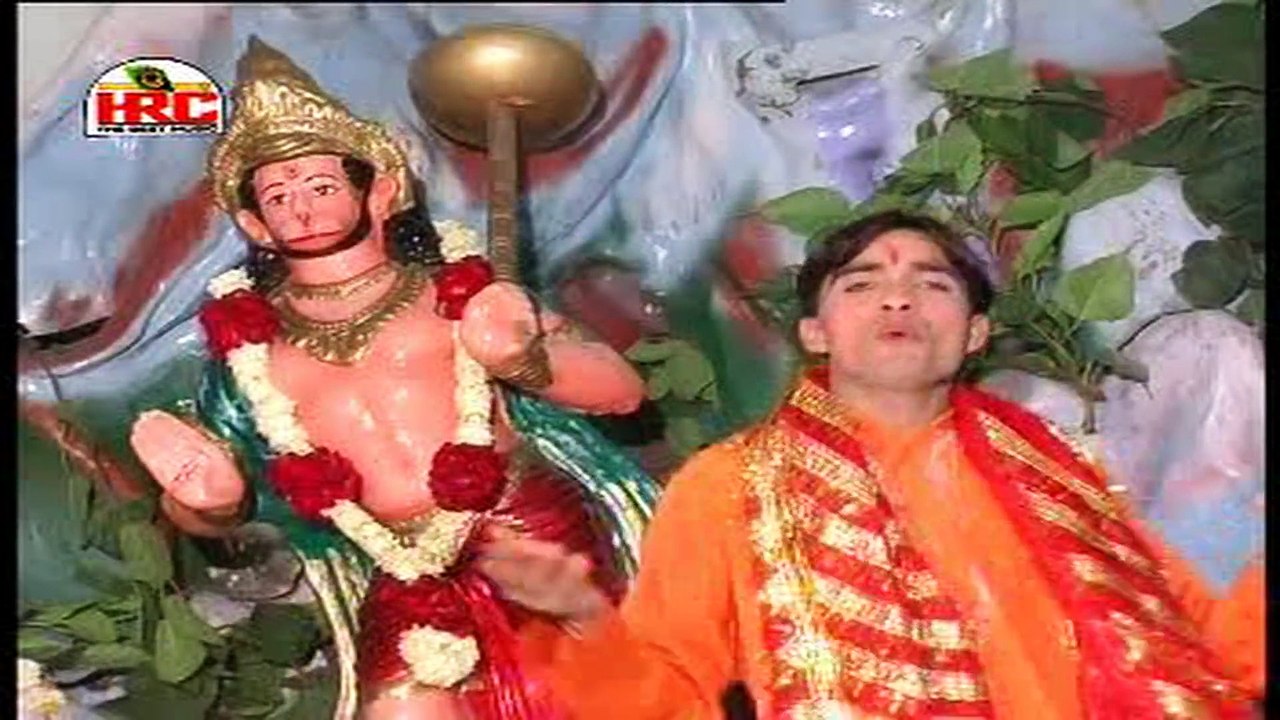 Tere Naam Ki Jyot Jagaun  ||  Surender Romio  ||  Haryanvi Devotional Song  ||  Pannu Films