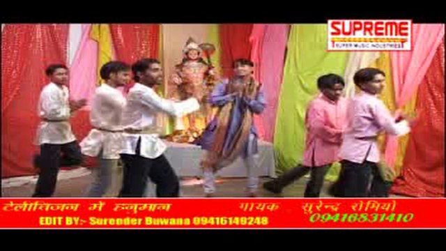 Mera Bhi Jee Udne Ko Kar Rya || Surender Romio || Haryanvi Devotional Song || Pannu Films