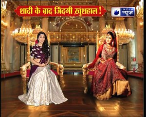 शादी के अचूक उपाय और शादी की ब्यूटी टिप ||Family Guru
