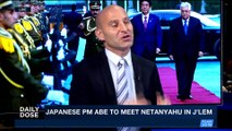 DAILY DOSE | Japanese PM Abe to meet Netanyahu in J'lem | Wednesday, May 2nd 2018