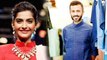Sonam Kapoor Wedding: चौंका देगी Anand Ahuja के बंगले की कीमत  | Boldsky