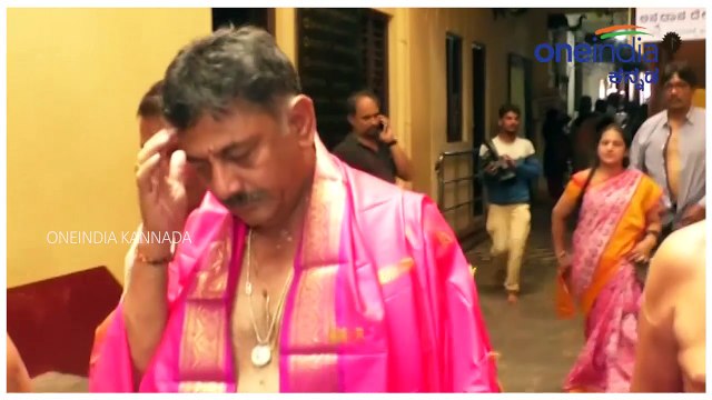 ಪತ್ನಿ ಸಮೇತ ಉಡುಪಿ ಕೃಷ್ಣ ಮಠಕ್ಕೆ ಭೇಟಿ ನೀಡಿದ ಡಿ ಕೆ ಶಿವಕುಮಾರ್ | Oneindia Kannada