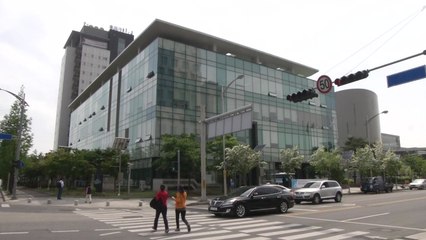 [대전·대덕] 특구진흥재단-KISTI, 글로벌 시장 기술 평가 / YTN