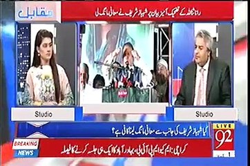 Brilliant Comparison between PTI Jalsa vs PML-N Jalsa