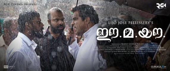 മേയ് ആദ്യവാരത്തില്‍ റിലീസ് ചെയ്യുന്ന സിനിമകളിതാ