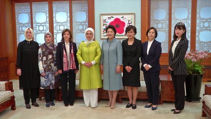 Emine Erdoğan, Kim Jung-sook ile görüştü - SEUL