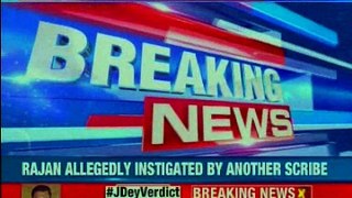 Journalist Dey murder case Court convicts Chhota Rajan lifetime imprisonment, acquits Jigna Vohra