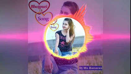 2018 Latest Bhojpuri Song __ Bhej Da Sahar Courier Se Jawan __ Samar Singh __ Dj Ms Banaras