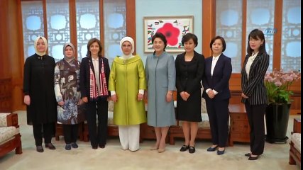 Emine Erdoğan, Kim Jung sook İle Görüştü