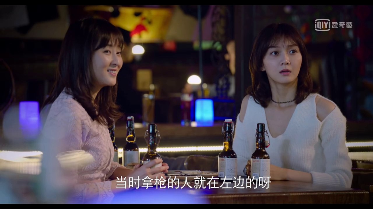 真爱的谎言之破冰者26-27 真愛的謊言之破冰者 第26-27集 預告2