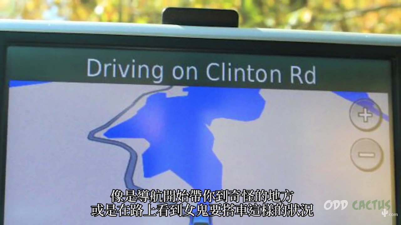 五個開夜車拍到的恐怖畫面