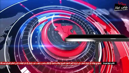 اختطاف طفلة ب”حي أدرار” مجرد اشاعة لا أساس لها من الصحة.