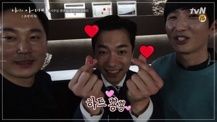 [현장 셀프카메라]  사무실 최초 공개 ★ (w/귀염둥이 도대표)