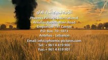 Kol El Hob Kol El Gharam Episode 57 - كل الحب كل الغرام الحلقة السابعة و الخمسون