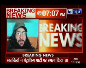 J&K: लश्कर के कमांडर जीनत उल इस्लाम को सुरक्षाबलों ने घेरा