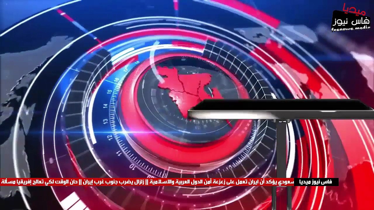 شاهد:”أوزون” تحتفي بنزلاء المركز الاجتماعي “لعين عتيق” رفقة مشاهير مغاربة و تفاجئهم بخبر سار.