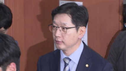 경찰 "민주당 김경수 의원 내일 소환" / YTN