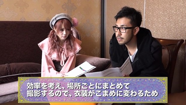 Tanaka Reina Birthday Event Otsuka Reina Kai 6 MLMD-0064