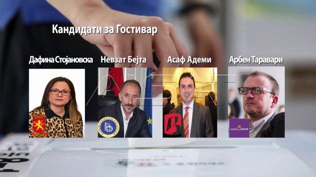 Локални избори, финализирање на кандидатурите за градоначалници