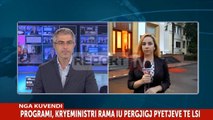 Report TV - Mbyllet seanca e diskutimit mbi programin qeverisës