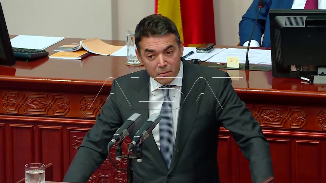 Интерпелација за министерот Никола Димитров во...