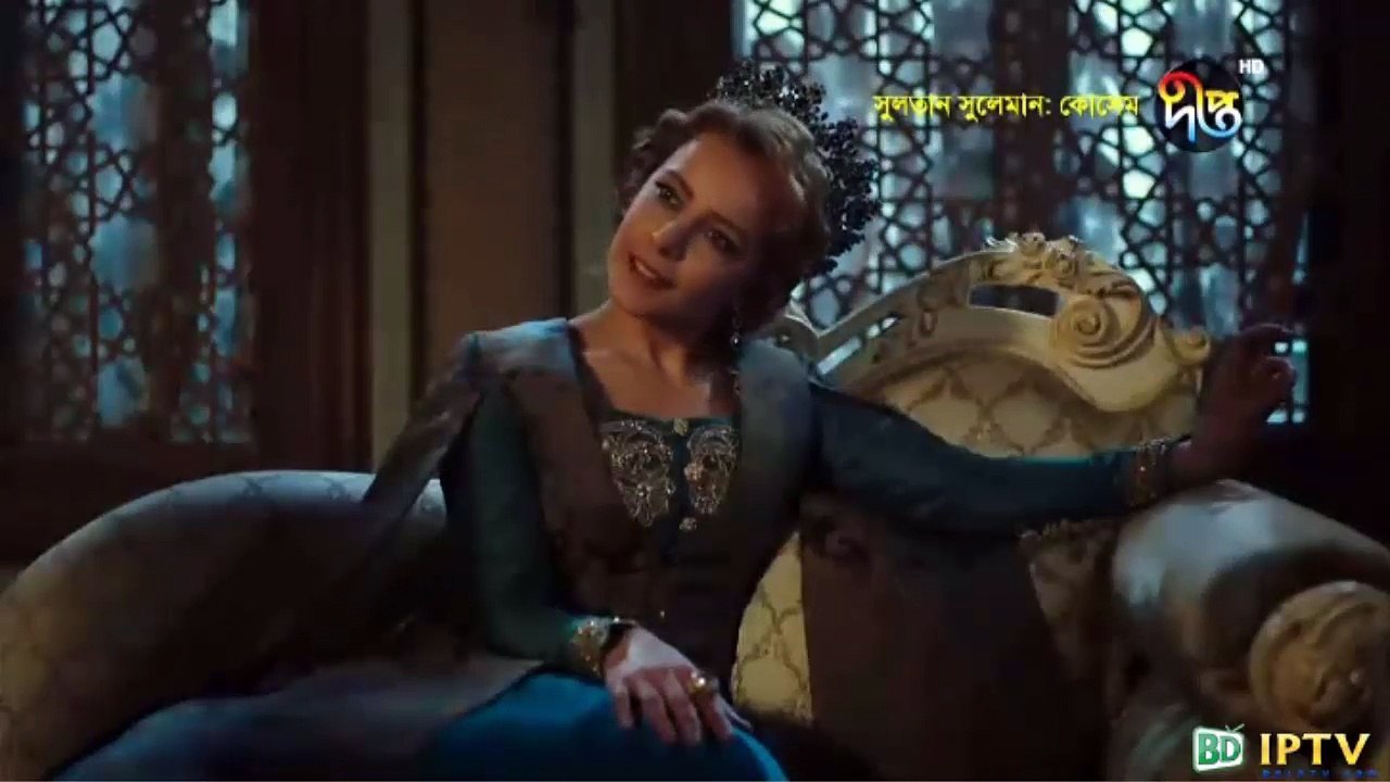 Kosem Sultan Deepto TV Bangla Dubbing Episode 65 ¦ Full Programme - (কসেম সুলতান) পর্ব - ৬৫ ¦ Deepto TV (02/05/2018)