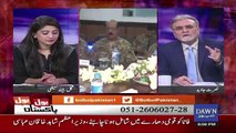 Bol Bol Pakistan - 2nd May 2018