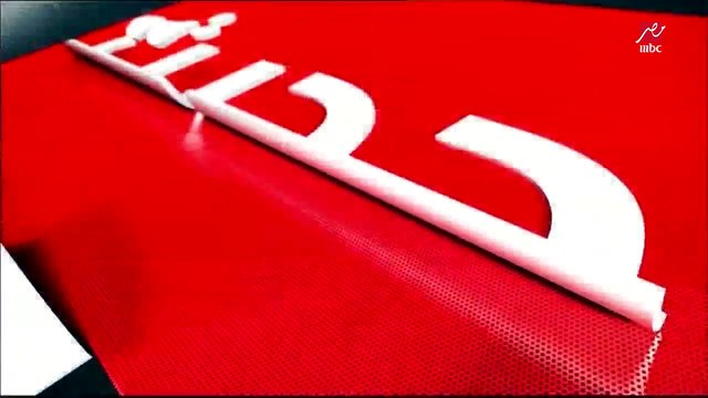 السفير بسام راضي قمة ثلاثية بين الرئيس السيسي و نظيريه القبرصي و اليوناني الخريف المقبل في أثينا لبحث تعزيز التعاون بين الدول الثلاث.