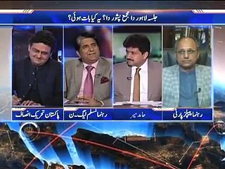 Imran Khan K Points Mein Se Konsa Agenda Kisi Aur Ka Hai Hamid Mir Grilled Javed Abbasi