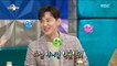 [RADIO STAR] 라디오스타 - Kwon Yul, the name of the monk who is well known by the master made me !?20180502