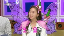 [RADIO STAR] 라디오스타 -  The nickname Ha Jung Woo gave to Ko Sung Hee was 'SSo Yo'20180502