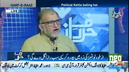Nawaz sharif once said to his MNA "A bomb blast would be good for us politically" he want it again now