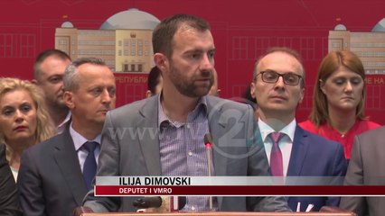 Maqedoni, gjuha shqipe shkakton përplasje - News, Lajme - Vizion Plus