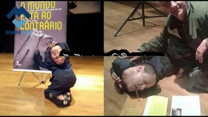 ulto mathar manush উল্টো মাথার মানুষ