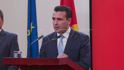 Утре наддавање за тендерот на ЕЛЕМ, “Фероинвест” останува во трка