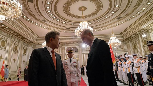 Эрдоган в Южной Корее