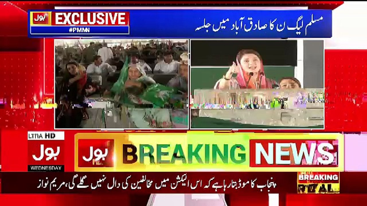 sher