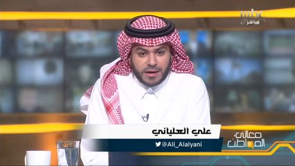 شاهد تعليق الإعلامية منى أبو سليمان على ماحدث في كتابة العدل