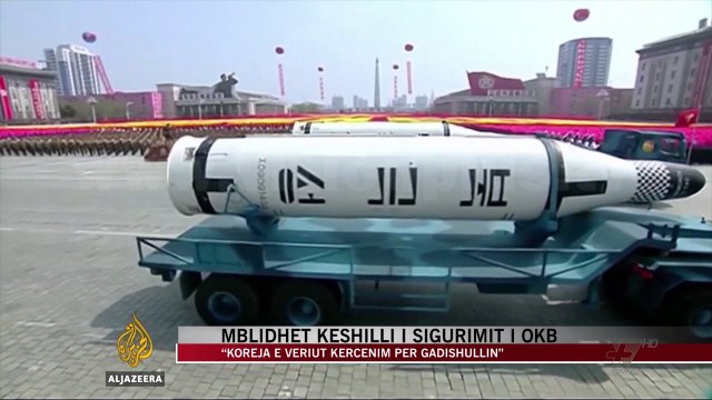 Koreja e Veriut kërcenim për gadishullin - News, Lajme - Vizion Plus