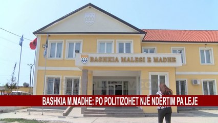 KULLA E PREK CALIT, REAGON BASHKIA M.MADHE