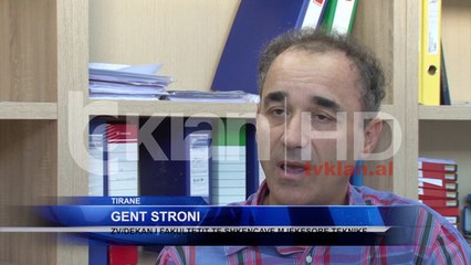 Nis raundi i dytë i regjistrimeve në Universitete