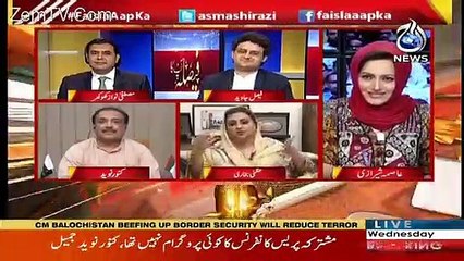 Uzma Bukhari's Views On PTI's Lahore Jalsa