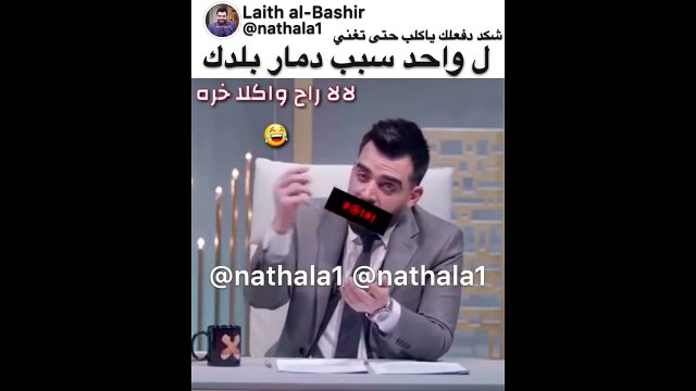 احمد البشير يرد على اغنيه نور الزين لياد علاوي بحركه وشبعه شتيمه